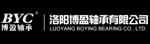 洛陽(yáng)贏九機(jī)械有限公司